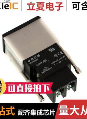 02-021.001光电元件 〔INDICATOR SCREW 24X36 〕