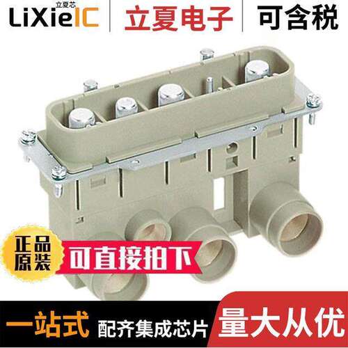 09380052602连接器 〔INSERT MALE 3+2POS+1GND SCREW 〕