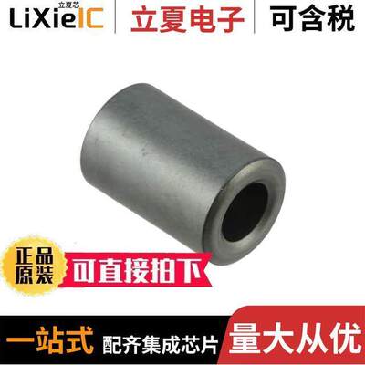 74277255滤波器 〔FERRITE CORE 60 OHM SOLID 10.2MM 〕
