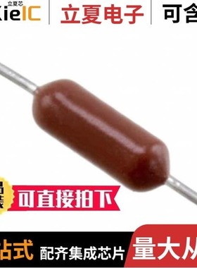 RN60D2002FB14/RN60D4750FB14/RN60D5112FB14