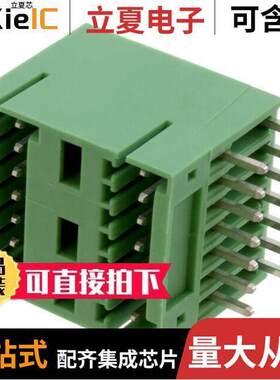 1894859连接器 〔TERM BLO【 HDR 14POS 90DEG 2.5MM 〕