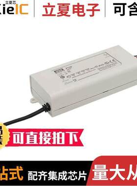PCD-60-2000B电源-内外部 〔LED DRIVER CC AC/DC 18-30V 2A 〕