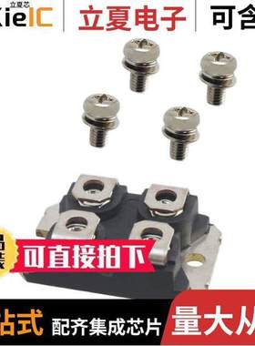 APT80GP60J null Microchip Technology