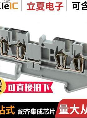 3038600连接器 〔CONN TERM BLK ISOLATED 14-26 AWG 〕