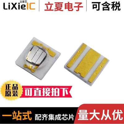 VLMU3500-405-120光电元件 〔LED UV 405NM 700MA SMD 〕