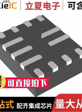 MPQ4425MGQB-Z/MPQ4430GL-AEC1-P/MPQ4430GL-Z