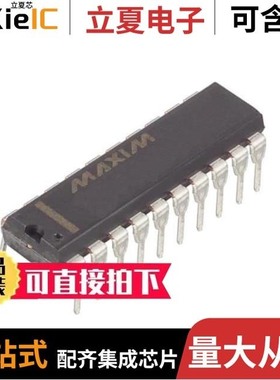 MAX508AEPP+/MAX501ACWG+/MAX508AEWP+