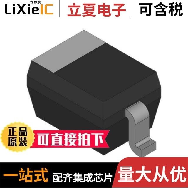 BZT52-C10S_R1_00001 BZT52-C12S_R1_00001 BZT52-C3V9_R1_00001