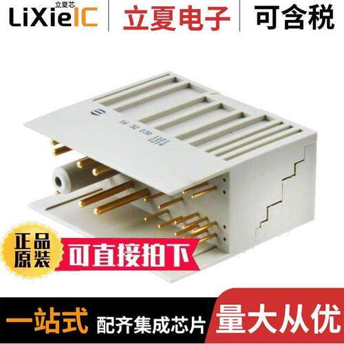 16320301101000连接器 〔CONN PLUG POWER 34POS PCB 〕