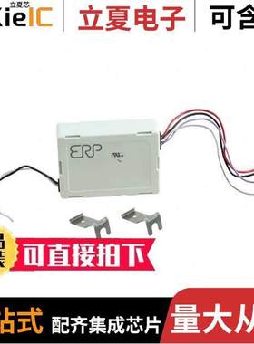 ESPT050W-1200-42-Z1 null ERP Power