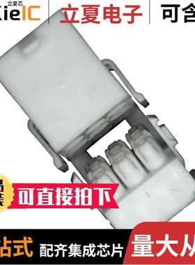 794195-1连接器 〔CONN CAP 9POS MINI UNIV-MATE 2 〕