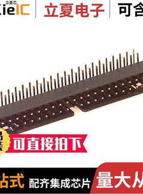 0878334420连接器 〔CONN HEADER R/A 44POS 2MM 〕