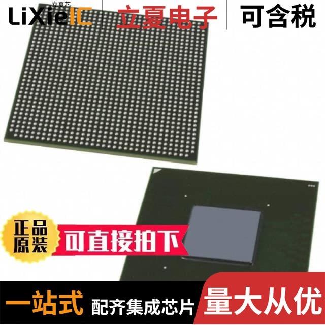 EP2AGX260FF35I5G EP2AGX260FF35I5N EP2AGX45CU17C4