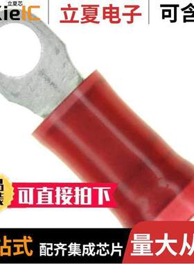 8-320882-1连接器 〔CONN RING CIRC 16-22AWG #4 CRIMP 〕