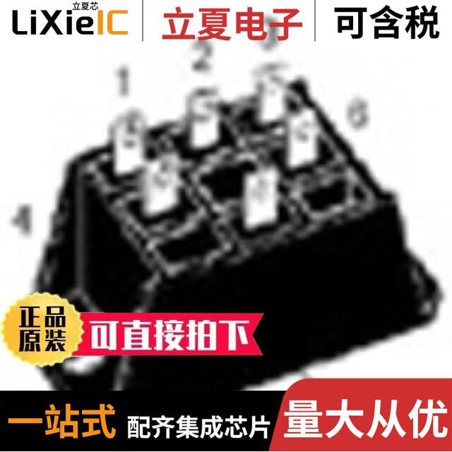 VHF36-08IO5/VHF36-12IO5/VHF36-14IO5