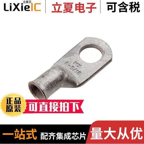 0192210228连接器 〔CONN RING FLAT 6AWG #5/16 CRIMP 〕