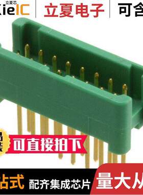 G125-MV21605L0P连接器 〔CONN HEADER VERT 16POS 1.25MM 〕