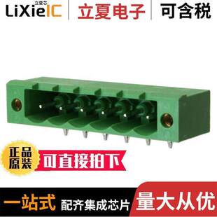 OQ0675510000G连接器 〔TERM BLO【 HDR 6POS 90DEG 5MM 〕