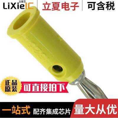 1325-4连接器 〔CONN BANANA PLUG STA【 SLDRLESS 〕
