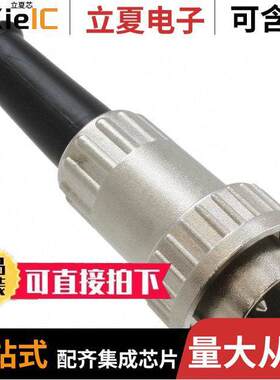 09CL4MX连接器 〔CONN PLUG MALE DIN 4POS SOLDER 〕