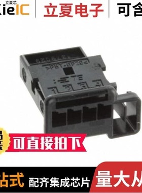 1379029-3/1379029-4/1379101-1