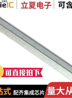 2-1416100-9继电器 〔ST37003 〕