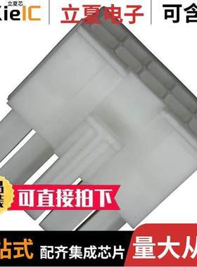 770580-1连接器 〔CONN PLUG 10POS MINI UNIV-MATE 〕