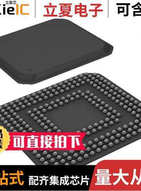 ADS5122CGHK芯片 〔IC ADC 10BIT PIPELINED 257BGA 〕