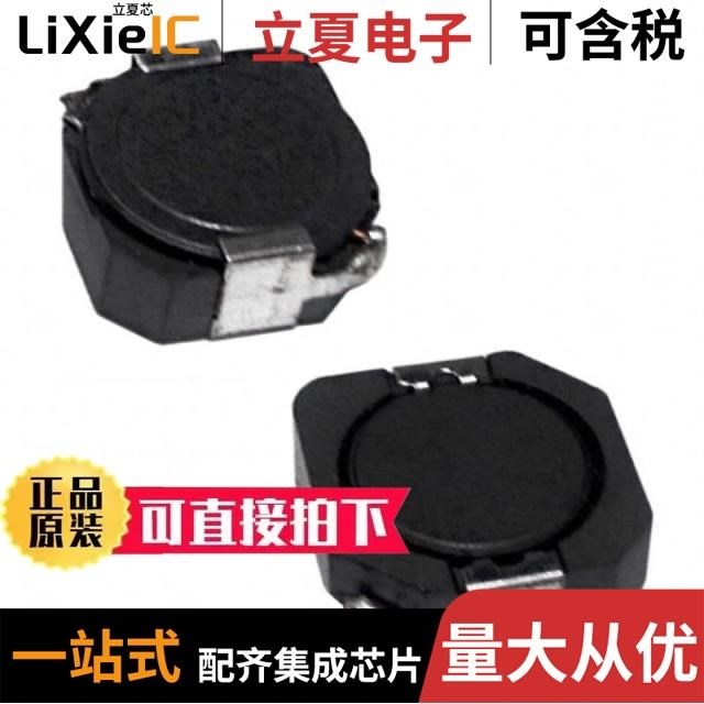 ASPI-0630HI-100M-T15 ASPI-0615FS-1R5N-T2 ASPI-0520LR-4R7M-T2