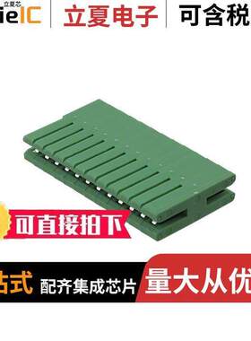 1792384连接器 〔TERM BLO【 PLUG 12POS 3.5MM 〕