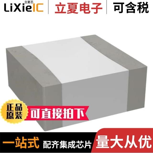 GQM22M5C2H8R0CB01L/GQM22M5C2H8R0DB01L/GQM22M5C2H1R3CB01L