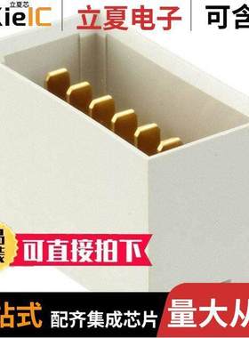 1645498-5连接器 〔CONN PLUG BLADE PWR 7POS PCB 〕