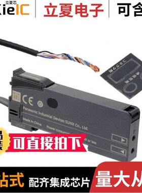 FX-505P-C2  Panasonic