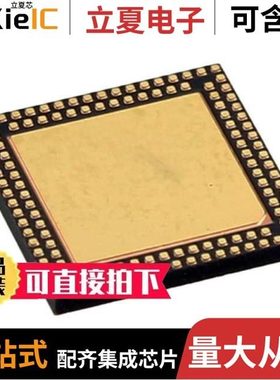 MCP37D31-200I/TL/MCP37211-200I/TE/MCP37221T-200I/TE