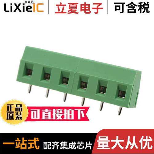 OSTVI064152连接器 〔TERM BLK 6POS SIDE ENT 7.5MM PCB 〕