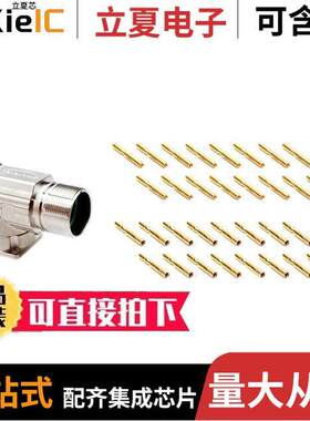 MA5RAE1601S-KIT连接器 〔CONN RCPT FMALE 16POS GOLD CRIMP 〕