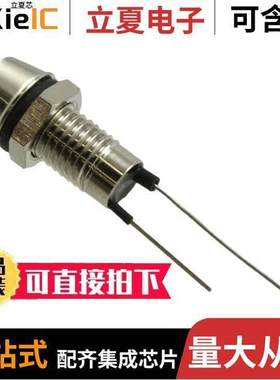 A-LED8-1GBAS-MR7-1 null Assmann WSW Components