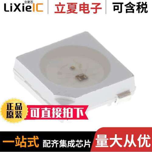 COM-16347光电元件 〔ADDRESS LED RED/GRN/BLUE 〕