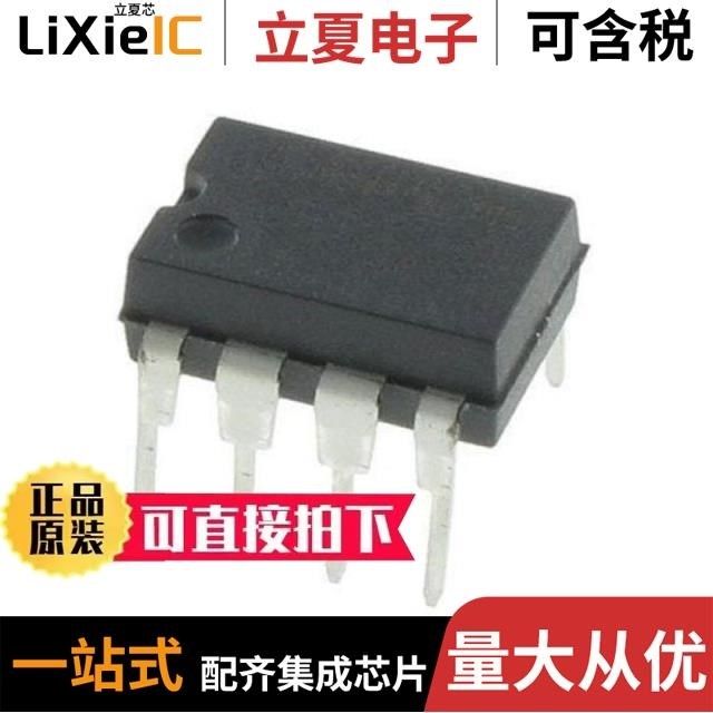 AS3990-BQFT/AS5000 PROGRAMMER/AS5013-IQFT