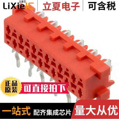 1-215460-2连接器 〔CONN RCPT 12POS 0.1 TIN PCB R/A 〕