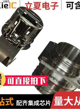 RJFTV21N连接器 〔CONN MOD COUPLER 8P8C TO 8P8C 〕