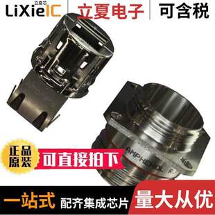 RJFTV21N连接器 〕 8P8C COUPLER 〔CONN MOD
