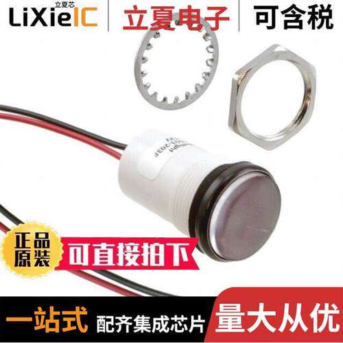 5571503203F光电元件 〔LED PNL MT 11/16