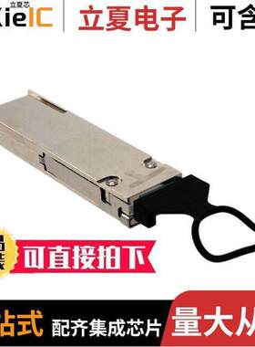 0747630020连接器 〔CONN ADPT LOOPBA【 FOR QSFP CONN 〕
