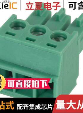 1803581连接器 〔TERM BLO【 PLUG 3POS STR 3.81MM 〕