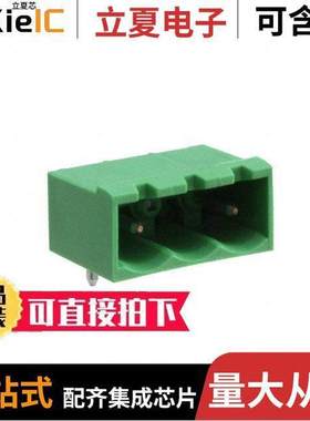 282818-2连接器 〔TERM BLO【 HDR 2POS 10.16MM 〕