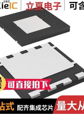 FDMT800100DC null ON