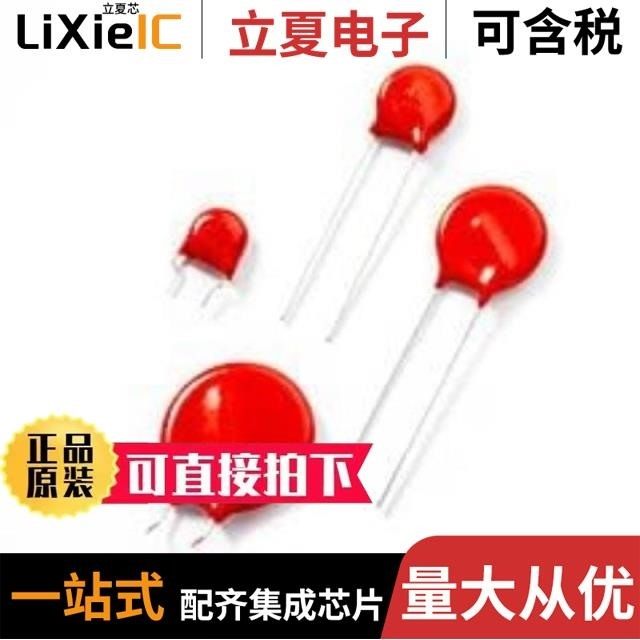 V18ZA20P/V18ZA3/V18ZA40