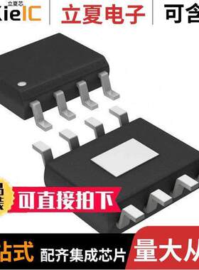 THS3491IDDAT芯片 〔IC OPAMP CFA 1 CIRCUIT 8SOPWRPAD 〕
