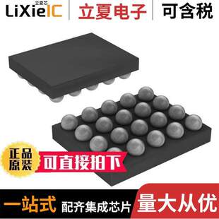 AMP CLASS 20UCSP 芯片 〕 825MW 〔IC MONO MAX9877AERP